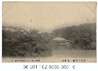 劍潭俱樂部與明治橋藏品圖，第1張