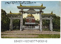 （臺北）建功神社藏品圖，第1張