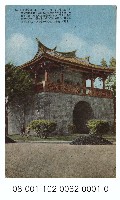 （台北）小南門藏品圖，第1張