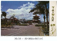 台北新公園華閣藏品圖，第1張