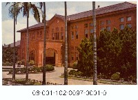 省立成功大學（今博物館）藏品圖，第1張