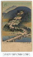 雙絕臺灣八景明信片：臺灣神社（吉田初三郎繪）（ 臺灣日日新報發行含封套彩色）藏品圖，第1張
