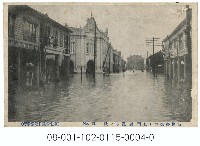 臺北市明信片藏品圖，第1張