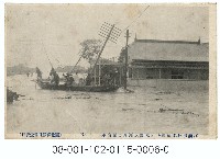 臺北市明信片藏品圖，第1張