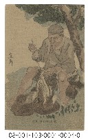 AMI NET-MAKING（織網中的阿美族男子）藏品圖，第1張