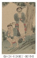 無題（泰雅族族人）藏品圖，第1張