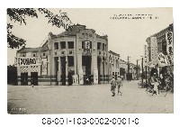 臺北  夜の歡樂境，活動常設新世界館（臺北夜晚活動區域 新世界館）藏品圖，第1張