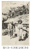 台灣風俗 蕃人の正裝藏品圖，第1張