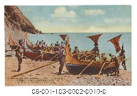 臺灣 ヤミ族の刳舟（臺灣達悟族的獨木舟）藏品圖，第1張