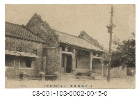 臺南兩廣會館藏品圖，第1張