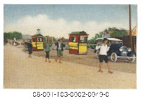 轎藏品圖，第1張