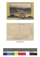 馬偕博士渡臺60週年紀念明信片-ゴルフ、リンクスより見たる　淡水中學側面遠望藏品圖，第1張