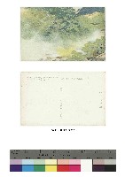 森月城-美術風景繪葉書明信片-北投藏品圖，第1張