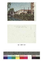 日治時期明信片-臺中市綠川藏品圖，第1張