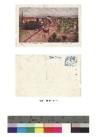 日治時期明信片-臺北橢圓公園藏品圖，第1張