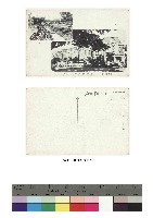 日治時期明信片-（台南州）台南州廳舍（台南市）台南公園藏品圖，第1張