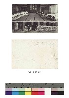 日治時期明信片-（臺中市幸公學校）幸愛國少女團 作法室藏品圖，第1張