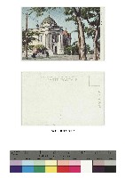 日治時期明信片-臺中市役所附近藏品圖，第1張