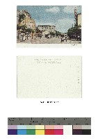 日治時期明信片-臺中市櫻橋通藏品圖，第1張