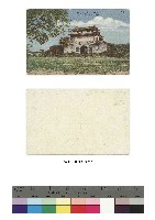 日治時期明信片-（臺南）大南門藏品圖，第1張