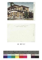 日治時期明信片-臺中市民館藏品圖，第1張