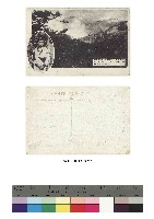 日治時期明信片-（新竹名勝）次高山全景藏品圖，第1張