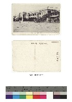 日治時期明信片-新竹州廳藏品圖，第1張