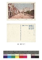 日治時期明信片-臺北市電話交換局通リ藏品圖，第1張