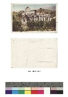 日治時期明信片-臺灣關子嶺基督教會堂藏品圖，第1張