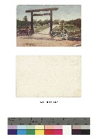 日治時期明信片-官幣中社臺南神社藏品圖，第1張