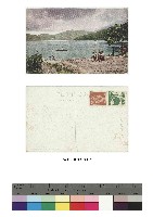 日治時期明信片-日月潭湖畔の杵唄藏品圖，第1張