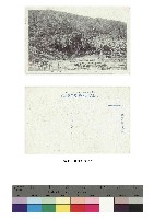 日治時期明信片-水源地勝景藏品圖，第1張