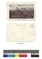 日治時期明信片-攝政宮殿下演習中御跋涉藏品圖，第1張