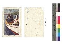 日治時期明信片-湖上の攝政宮殿下藏品圖，第1張