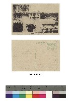 日治時期明信片-臺中市公園中之島及姉妹橋藏品圖，第1張