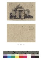 日治時期明信片-臺中市役所藏品圖，第1張