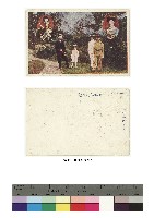 日治時期明信片-大正天皇一家藏品圖，第1張