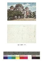 日治時期明信片-（臺北）臺北州廳藏品圖，第1張