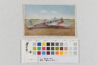 臺灣壯丁團-獻納軍機-明信片藏品圖，第1張