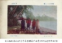 土魯克群島婦女服裝藏品圖，第1張