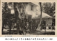 馬紹爾群島民政廳所屬官舍藏品圖，第1張