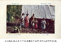 南洋島嶼原住民及家屋藏品圖，第1張