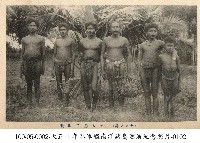 南洋原住民男子服裝藏品圖，第1張