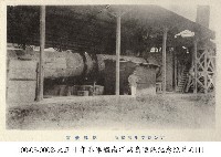 南洋島嶼上的採礦所藏品圖，第1張