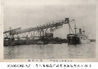 南洋島嶼上的採礦所藏品圖，第1張