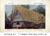 帛琉原住民公會堂藏品圖，第1張