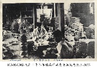 琉球特產-漆器製造所情景藏品圖，第1張