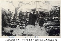 那霸反布市場藏品圖，第1張