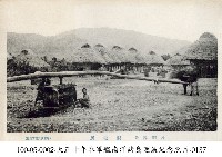 沖繩風景-製糖所藏品圖，第1張