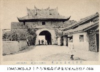 澎湖馬公拱辰門藏品圖，第1張